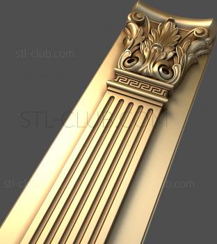 3D model Colonnade (STL)